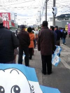 aoki_080128_3.jpg