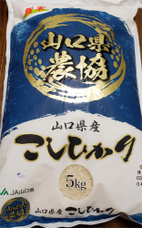 aoki_211026_5.jpg