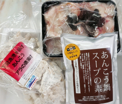 aoki_211125_2.jpg