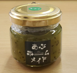 aoki_250219_1.jpg