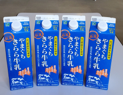 aoki250520_1.jpg