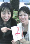 umitabi_070926_8.jpg