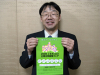 suizu_080530_1.jpg