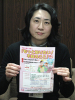 suizu_110310.jpg