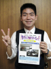 suizu_110421_3.jpg