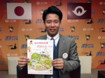 suizu_180425_4