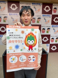 201231_suizu_14.jpg