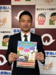 suizu_200604_3