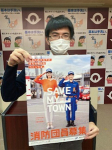 suizu_210219_1.jpg