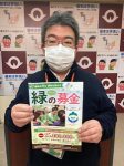suizu_210219_2.jpg