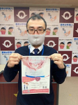 suizu_210308.jpg