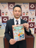 suizu_210406_1.jpg