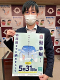 suizu_210521_4.jpg