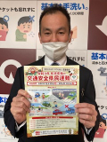 suizu_220328_4.jpg