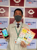 suizu_220328_6.jpg