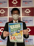 suizu_220328_7.jpg