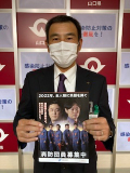 suizu_220421_5.jpg