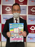 suizu_220425_3.jpg
