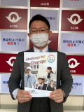 suizu_220502.jpg