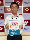 suizu_220901_5.jpg