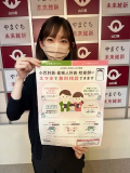 suizu_230704_2.jpg