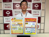 suizu_230919_10.jpg