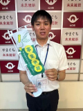 suizu_230919_8.jpg