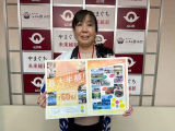 suizu_240213_12.jpg