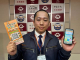 suizu_240213_18.jpg