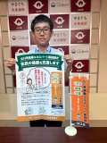 suizu_240213_2.jpg