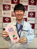 suizu_240213_8.jpg