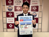 suizu_image3.jpeg