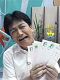 takahashi_070803.jpg