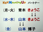 takahashi_210322.jpg
