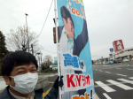 takahashi_210329_4.jpg