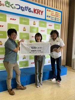 takahashi_220914_4.jpg
