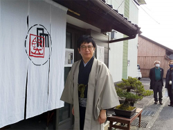 takahashi_240101_1.jpg