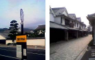 takeshige_070614_1.jpg