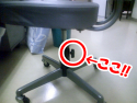 takeshige_110519_3.jpg