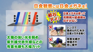 yamamoto_120518_1.jpg