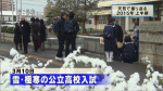 yamamoto_151225_3