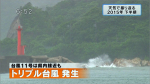 yamamoto_151225_7