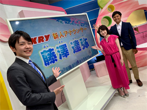 fujisawa_190613_1