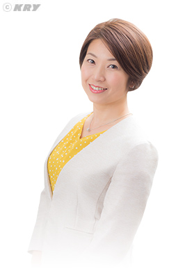 河野 康子