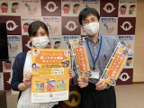 201231_suizu_02.jpg
