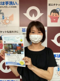 suizu_211029_3.jpg