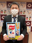 suizu_210202_2.jpg