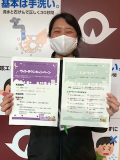 suizu_220328_1.jpg