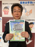 suizu_220328_3.jpg