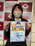 suizu_220421_1.jpg